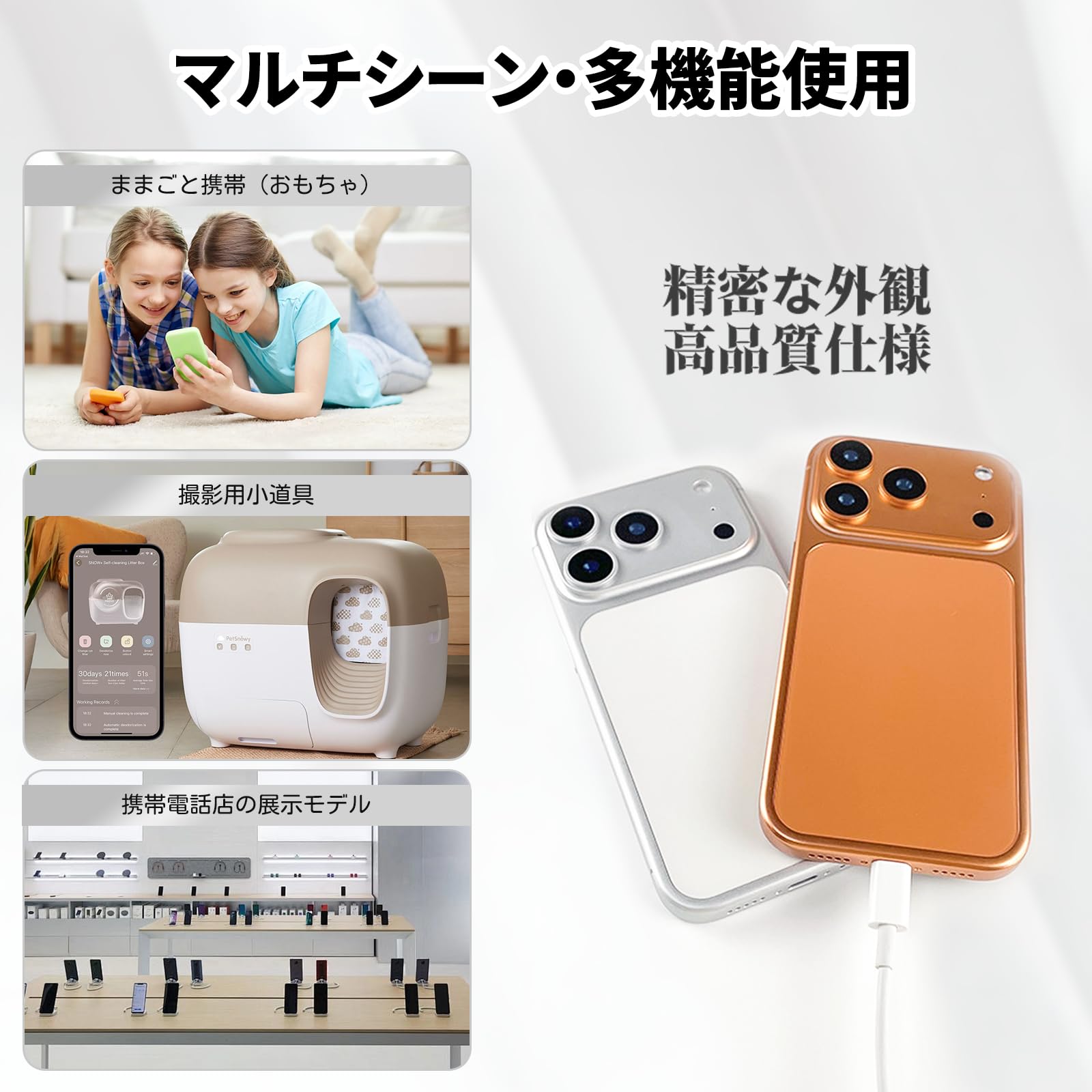 展示用模型 iPhone スマホ ダミー : Pro 0 ブラック モックアップ
